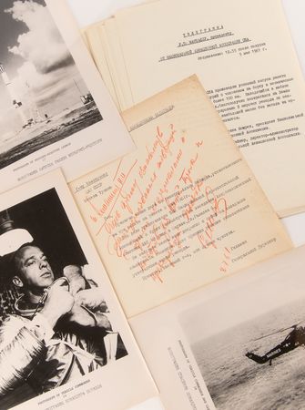 Lot #7027 Alan Shepard: MR-3 FAI Report in Russian, Annotated by Sergei Korolev, the 'Father of the Soviet Space Program' - Image 1