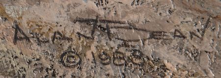 Lot #7202 Alan Bean Original Acrylic Painting - 'Earth Is Watching' (1983) - Image 3