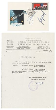 Lot #7560 Soyuz Cosmonauts (25) Signed Space Cover Collection - Image 11