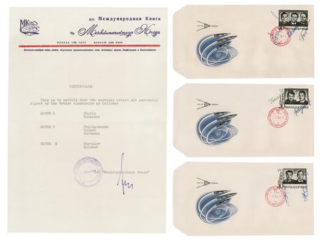 Lot #7560 Soyuz Cosmonauts (25) Signed Space Cover Collection - Image 3