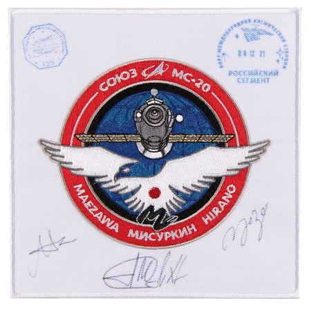 Lot #7488 Soyuz MS-20 Crew-Signed Flown Patch
