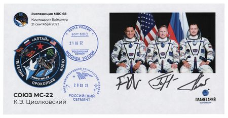 Lot #7489 Soyuz MS-22 Crew-Signed Flown Cover