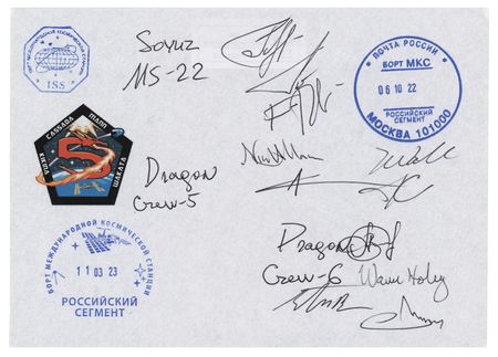 Lot #7491 SpaceX Dragon Crew-5 Flown Cover Signed