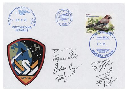 Lot #7484 Cygnus NG-18 Flown Cover Signed by (7)