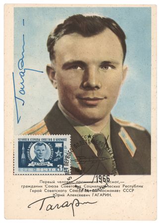 Lot #7564 Yuri Gagarin Signed Photograph