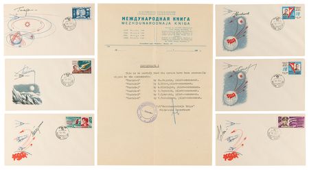 Lot #7559 Cosmonauts (3) Sets of KNIGA Covers - Signed by (15) Cosmonauts - Image 1