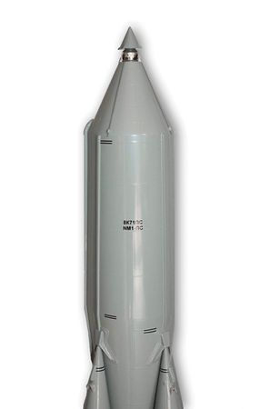 Lot #7502 Sputnik 1 Rocket Model - Image 4