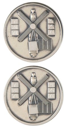 Lot #7451 Skylab 3 Unflown Robbins Medallions (2) - From the Personal Collection of Edgar Mitchell - Image 2