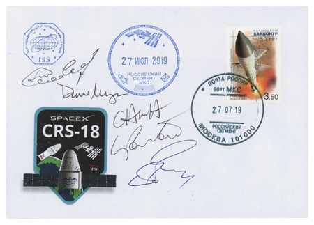 Lot #7511 SpaceX Dragon CRS-18 Flown Cover Signed