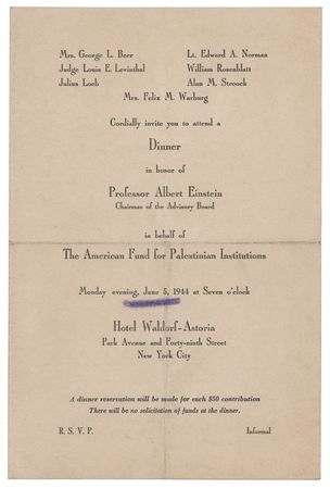 Lot #277 Albert Einstein Original 1944 Dinner Invitation from The American Fund for Palestinian Institutions - Image 1