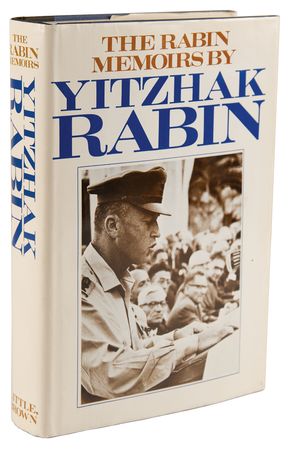 Lot #342 Yitzhak Rabin Signed Book - The Rabin Memoirs - Image 3