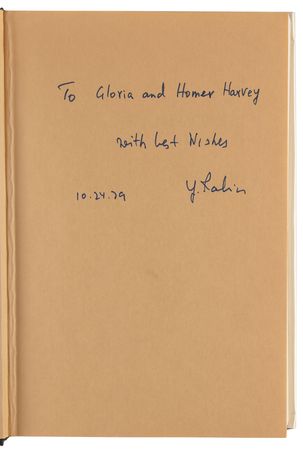 Lot #342 Yitzhak Rabin Signed Book - The Rabin Memoirs - Image 4