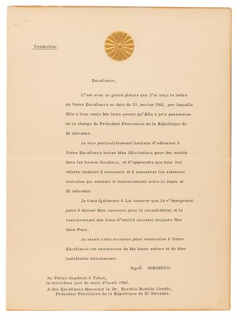 Lot #208 Emperor Hirohito Letter Signed, Congratulating El Salvador's Provisional President on His Rise to Power - Image 4
