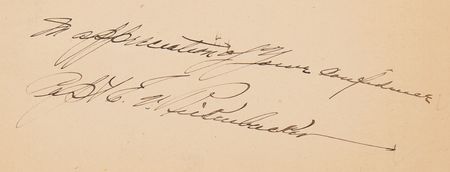 Lot #385 Eddie Rickenbacker Signed Book - Fighting the Flying Circus - Image 2