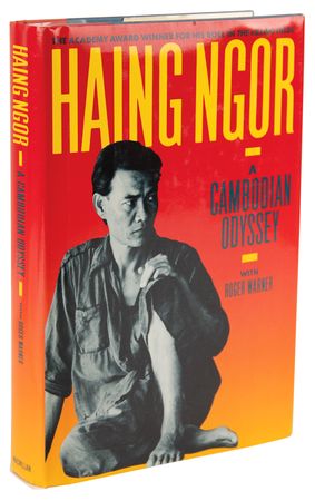 Lot #808 Haing S. Ngor Signed Book - A Cambodian Odyssey - Image 3