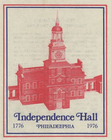 Lot #293 Independence Hall Wood Relic - Limited Edition - Image 6
