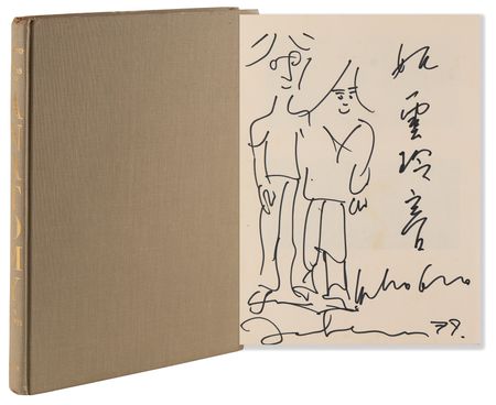 Lot #9034 John Lennon and Yoko Ono Signed Book with Rare Original 'Full Body' Portrait Sketch by Lennon - Presented to a Buddhist Monk - Image 1