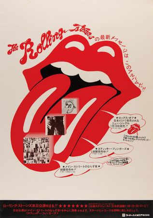 Rolling Stones 1973 Tokyo Concert Poster (Canceled Tour) | RR Auction