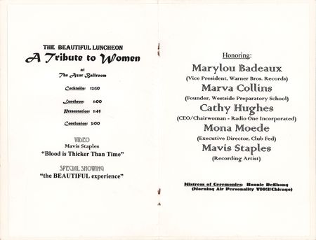 Lot #9467 Prince Lot of (5) 1994 'Love Experience' Items - Image 3