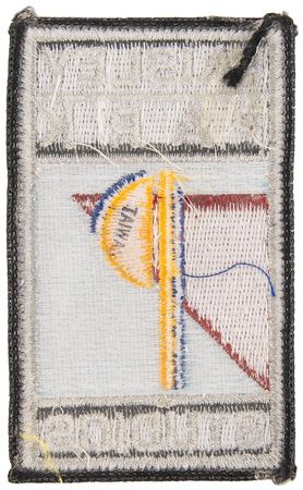 Lot #9458 Prince 'Paisley Park Studios' Employee Patch - Image 2