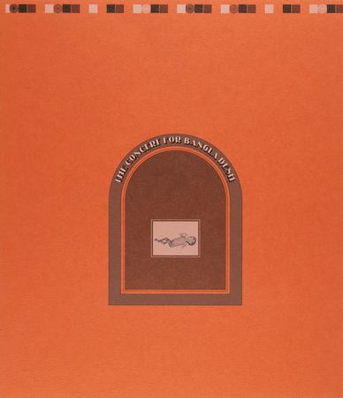 Lot #9346 Concert for Bangladesh Album Cover Test Print Proof by Barry Feinstein - Unused Alternate Artwork - Image 1