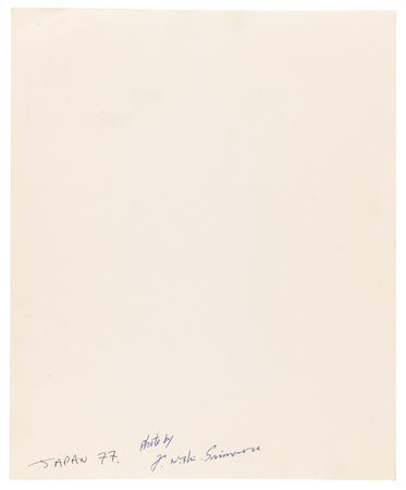 Lot #9035 John Lennon and Yoko Ono Signed Photograph to Mae West - Image 4