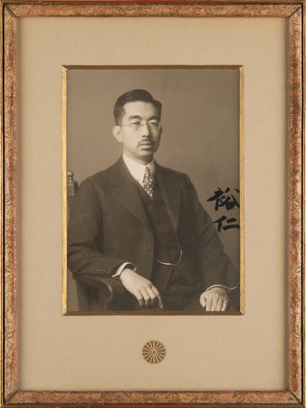 Lot #373 Hirohito Signed Photograph - Image 1