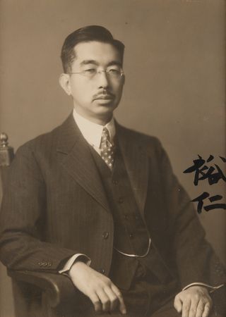 Lot #373 Hirohito Signed Photograph - Image 2
