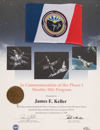 Lot #652 STS-91: Shuttle-Mir Flown Flag - Image 2