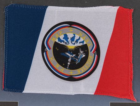 Lot #652 STS-91: Shuttle-Mir Flown Flag - Image 3