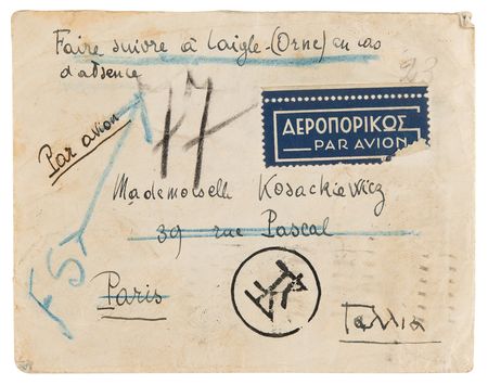 Lot #710 Jean-Paul Sartre Autograph Letter Signed: 