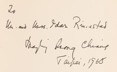 Lot #260 Madame Chiang Kai-shek Signed Book - Selected Speeches, 1965-1966 - Image 2