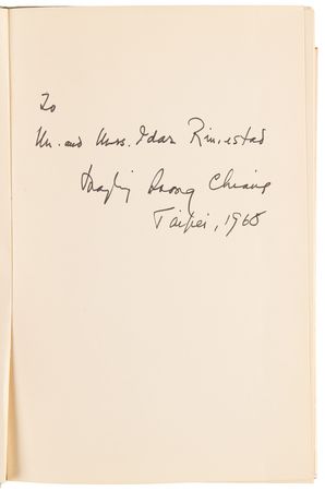 Lot #260 Madame Chiang Kai-shek Signed Book - Selected Speeches, 1965-1966 - Image 4