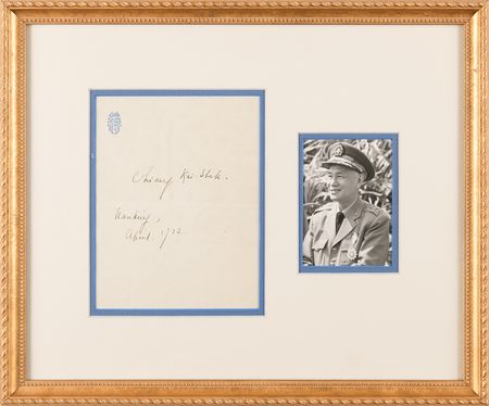 Lot #463 Chiang Kai-shek Signature - Exceptionally Rare 'Romanized' English Example (1932) - Image 1