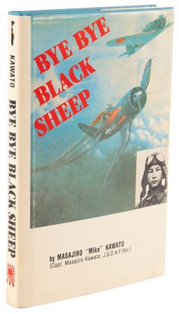 Lot #503 Masajiro 'Mike' Kawato Signed Book - Bye Bye Black Sheep - Image 3