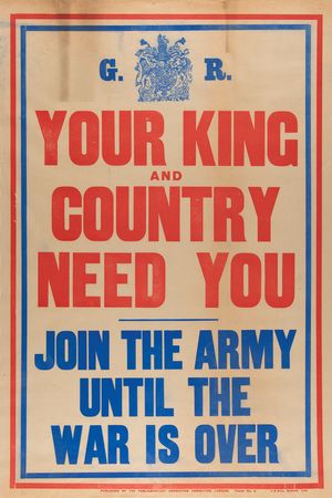 Lot #357 World War I (6) British Recruitment Posters - Image 7