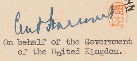 Lot #375 Japan 'Instrument of Surrender' Document Ceding Hong Kong to the British, Signed by Cecil Harcourt and Japanese Military Representatives (September 16, 1945) - Image 2