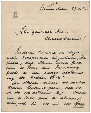 Lot #355 Ernst Udet Autograph Letter Signed with Critical Post-WWI Content and (2) Vintage Photographs - Image 1