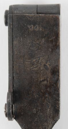 Lot #8035 Colt's Patent .44 Caliber Bullet Mold - Image 5