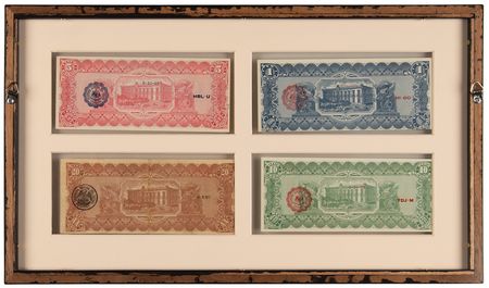 Lot #8098 Mexican Revolution Currency of (4) State of Chihuahua Banknotes - Image 2