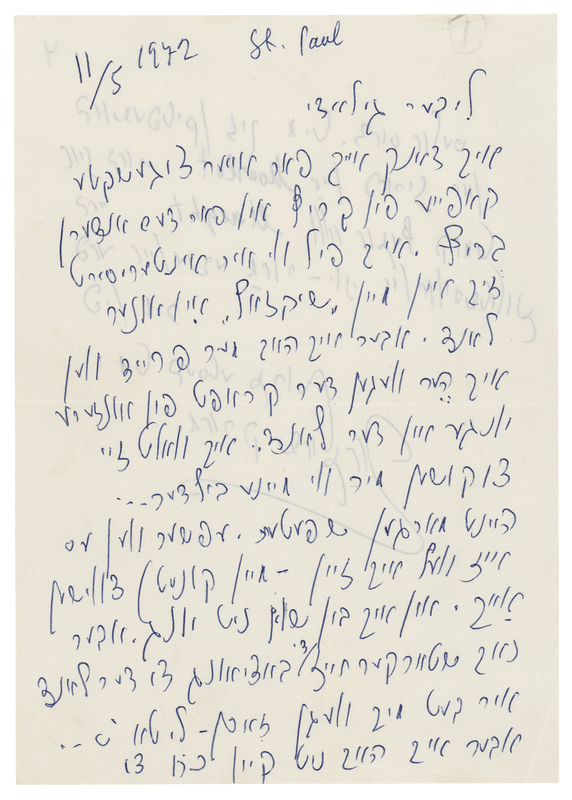 Lot 442 Marc Chagall Autograph Letter Signed: 