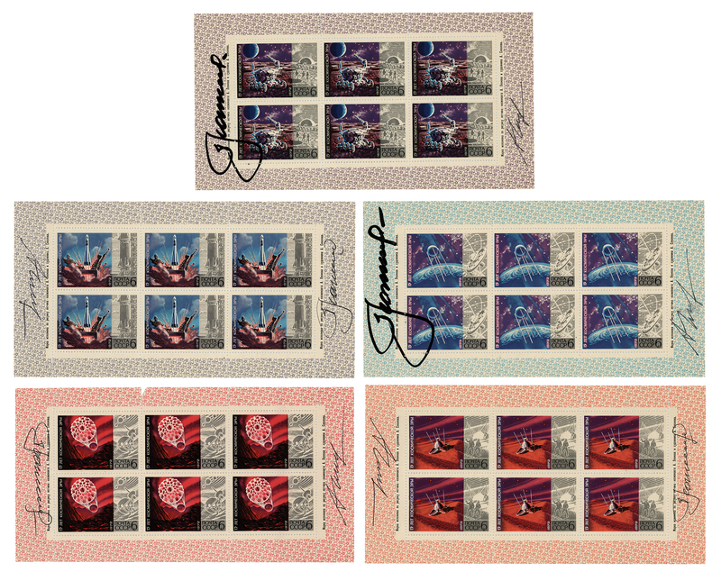 Lot 411 Alexei Leonov (5) Signed Stamp Blocks