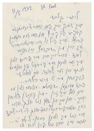 Lot #442 Marc Chagall Autograph Letter Signed: 