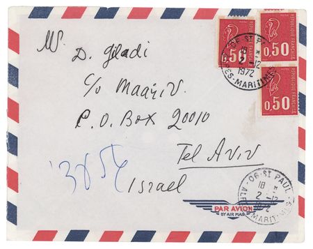 Lot #442 Marc Chagall Autograph Letter Signed: 