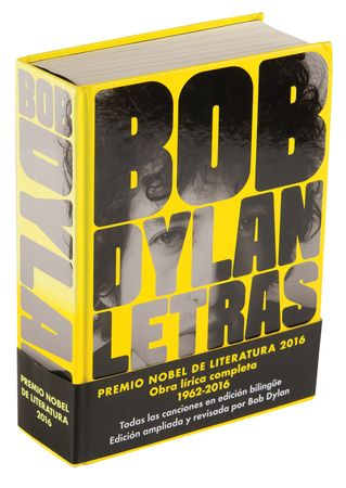 Lot #499 Bob Dylan Signed Book - Letras Completas, 1962–2012 - Image 3