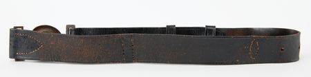 Lot #835 Confederate Tongue-and-Wreath 'CS' Sword Buckle with Original Leather Waist Belt - Image 4