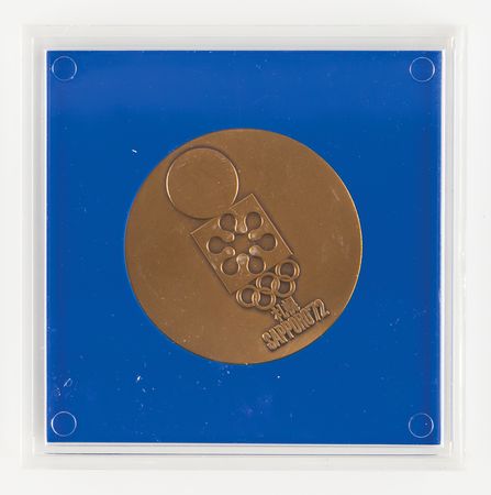 Lot #3153 Sapporo 1972 Winter Olympics Bronze Participation Medal - From the Collection of IOC Member James Worrall - Image 2