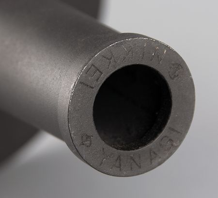 Lot #3007 Tokyo 1964 Summer Olympics Torch - Image 5