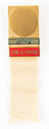 Lot #3234 Tokyo 1964 Summer Olympics Official Special Delegate's Badge - Image 1