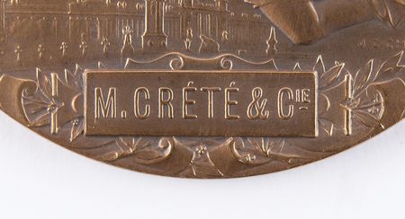 Lot #3047 Paris 1900 Exposition Universelle (5) Non-Athletic Award Medals - Image 3